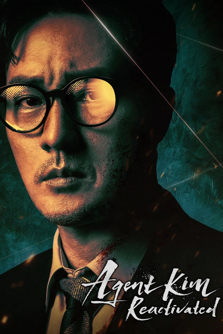 Agent Kim Reactivated (Season 1) Movie Download | Net9ja (NetNaija)
